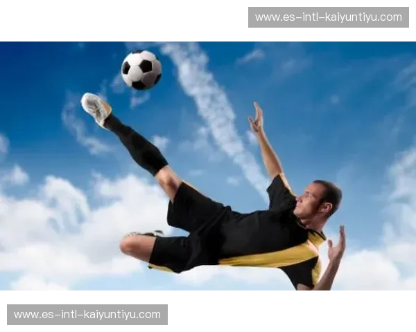 开云体育热点评论：探索体育与娱乐的完美融合